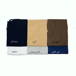 عرضه زیر پوش مردانه 170041 و انواع لباس زیر مردانه از بژیو