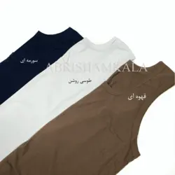 خرید رکابی سفید مردانه 170017 از جنس نخی از فروشگاه بژیو