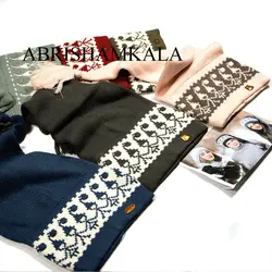 کلاه ژاکارد شیطونی (کد 150028) | بژیو