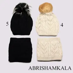 خرید ست شال و کلاه 150010 در 5 رنگ مختلف مناسب سن 2 تا 4 سال