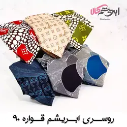 خرید و قیمت روسری ابریشم طرحدار قواره 90 در 11 طرح و رنگ