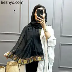 شال مشکی حاشیه سوزن دوزی (کد 19662) | بژیو