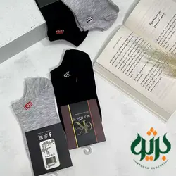 جوراب مچی مردانه (کد 120034) | بژیو