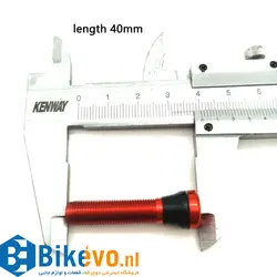 والف تیوبلس موتوری Ride Race Schrader Tubless Valve