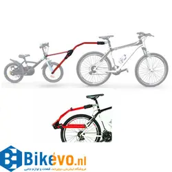 کشنده دوچرخه کودک Peruzzo Trail Angel Towing Bar