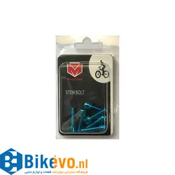 پیچ کرپی STEM BOLT MAXZONE