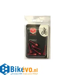 پیچ کرپی STEM BOLT MAXZONE