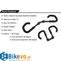 فرمان پروانه ای تنظیم شو RIDERACE 90degree folding bicycle butterfly handlebar