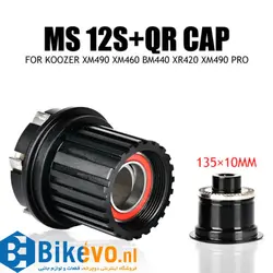 مغزی توپی کوزر 6خار KOOZER Freehub 6pawls