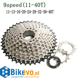 خودرو 9سرعته SUNSHINE-SZ 9spd 11-40T