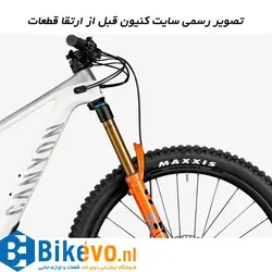 دوچرخه اندرو CANYON Strive CFR 2021