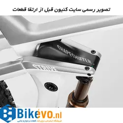 دوچرخه اندرو CANYON Strive CFR 2021