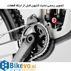 دوچرخه اندرو CANYON Strive CFR 2021