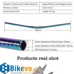 فرمان هفت رنگ ENLEE KRSEC Handlebar 31.8-800mm