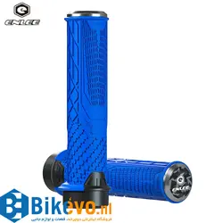 گریپ انلی ENLEE Lock-on Mountain bike handle grip