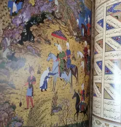 خمسه نظامی شاه طهماسبی (با ساک دستی اورجینال)
