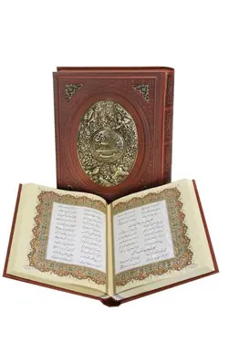بوستان سعدی وزیری کاغذ معطر جعبه دار چرم ومس پلاک فلزی بیضی شکل