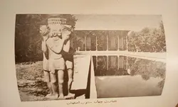 زندگی شاه عباس اول (5 جلدی)