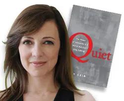 سكوت قدرت درونگراها