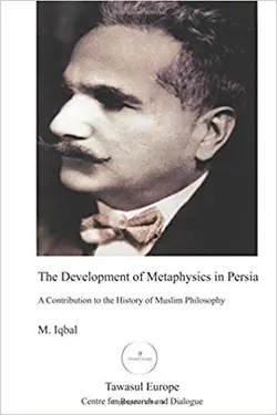 سیر فلسفه در ایران