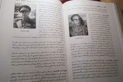 شرح حال رجال سیاسی و نظامی معاصر ایران (3جلدی)