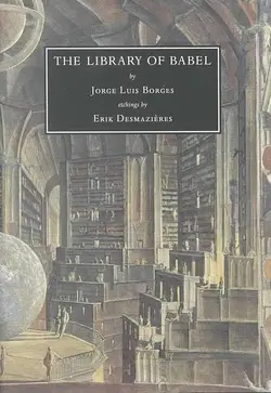 كتابخانه بابل