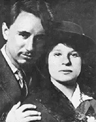 برگ ریزان؛ کلام آخر درباره زندگی، عشق، جنگ و خدا