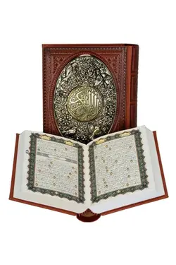 قرآن کریم جیبی معطر جعبه دار پلاک فلزی چرم و مس