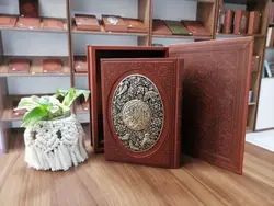 قرآن وزیری معطر مسی جعبه دار