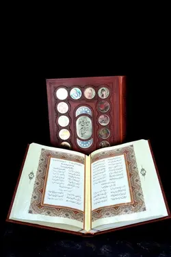 ست دیوان حافظ و رباعیات خیام کاغذ معطر جعبه دار پلاک دار