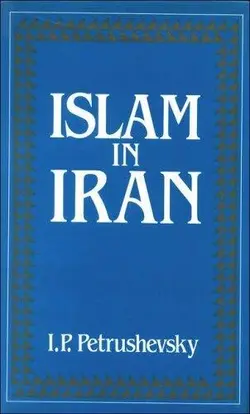 اس‍لام‌ در ای‍ران‌: از ه‍ج‍رت‌ ت‍ا پ‍ای‍ان‌ ق‍رن‌ ن‍ه‍م‌ ه‍ج‍ری‌