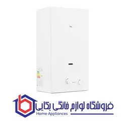قیمت ، خرید قیمت آبگرمکن دیواری بوتان مدل B4318if Turbo