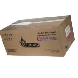 آبگرمکن دیواری بوتان مدل B5418rs - فروشگاه لوازم خانگی بکایی