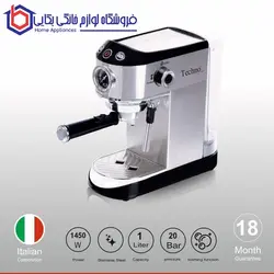 قیمت و خرید اسپرسو ساز تکنو مدل Te-820 - فروشگاه لوازم خانگی بکایی