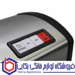 قیمت و خرید چرخ گوشت گوسونیک مدل GMG-745 - فروشگاه لوازم خانگی بکایی