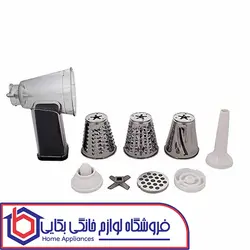 چرخ گوشت مولینکس HV 8 - فروشگاه لوازم خانگی بکائی