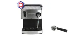 اسپرسوساز گوسونیک GEM-867 - فروشگاه لوازم خانگی بکائی