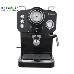 اسپرسو ساز KPR-2005 - کیپر - فروشگاه لوازم خانگی بکائی