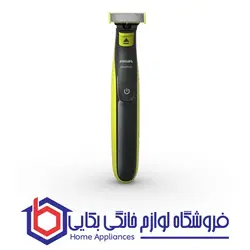 قیمت و خرید ماشین اصلاح موی صورت فیلیپس مدل QP2824 - فروشگاه لوازم خانگی بکایی