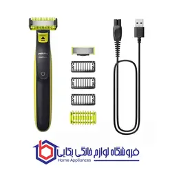 قیمت و خرید ماشین اصلاح موی صورت فیلیپس مدل QP2824 - فروشگاه لوازم خانگی بکایی