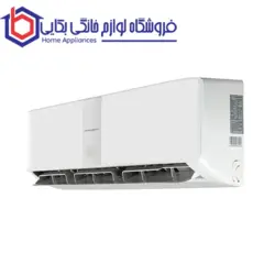 کولر گازی 18000 پاکشوما مدل MPR 18C - فروشگاه لوازم خانگی بکائی