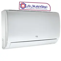 کولر گازی تی سی ال مدل TAC-09CHSA2/XA41 - فروشگاه لوازم خانگی بکائی