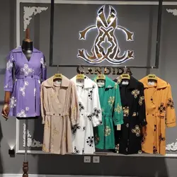 مانتو کرسپو خامه دوزی کمرکش