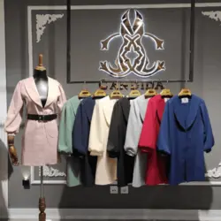 مانتو مازراتی یقه آرشال به همراه کمربند چرم