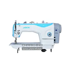 راسته‌دوز جک مدل F4 | فروشگاه چرخ خیاطی چرخینو