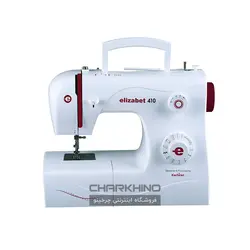 چرخ خیاطی کاچیران مدل elizabet410 | فروشگاه چرخ خیاطی چرخینو