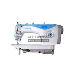 راسته دوز اتوماتیک A5w جک | فروشگاه چرخ خیاطی چرخینو