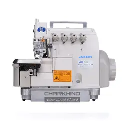 چرخ سردوز پنج نخ جک مدل 5-JK-798D | فروشگاه چرخ خیاطی چرخینو