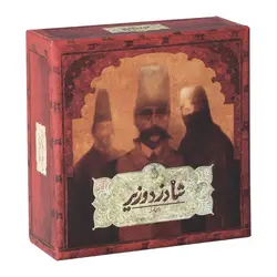 بازی رومیزی و کارتی شاه دزد وزیر | چترنگ | فروش بردگیم، پازل، لگو