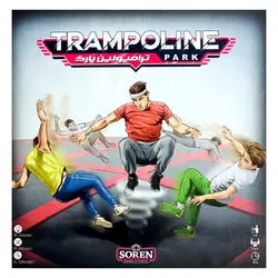 بازی رومیزی ترامپولین پارک (Trampoline Park)